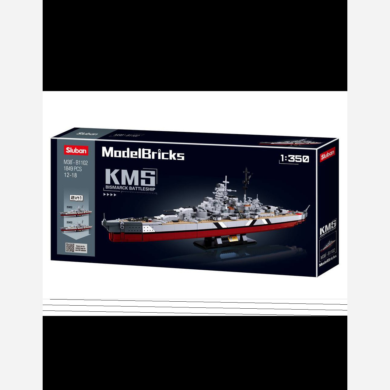 لگو کشتی جنگی B1101(توضیحات کالا مطالعه شود)