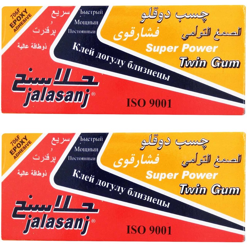 چسب دوقلو طوسی جلاسنج مدل Super Power بسته 2 عددی