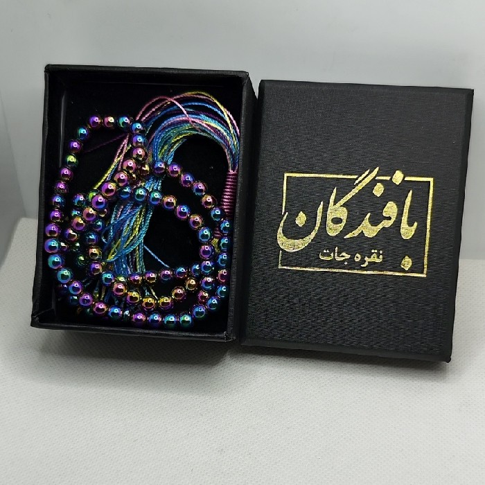 تسبیح نقره جات بافندگان مدل حدید هولوگرامی کد 55