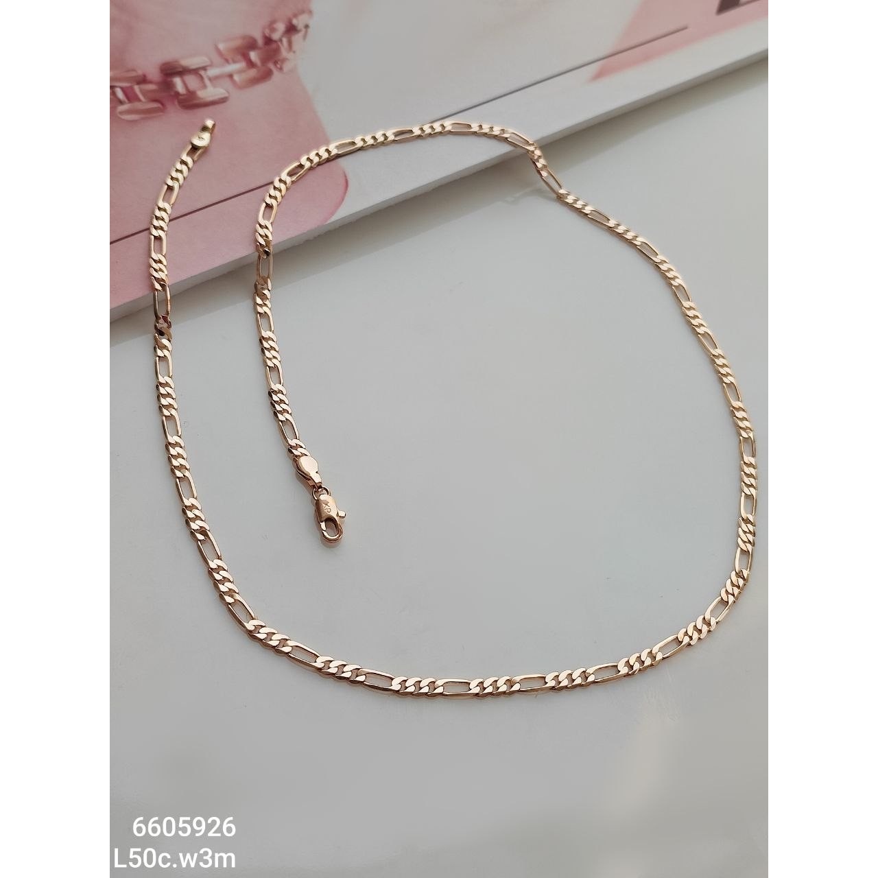 زنجیر فیگارو ژوپینگ آینه ای