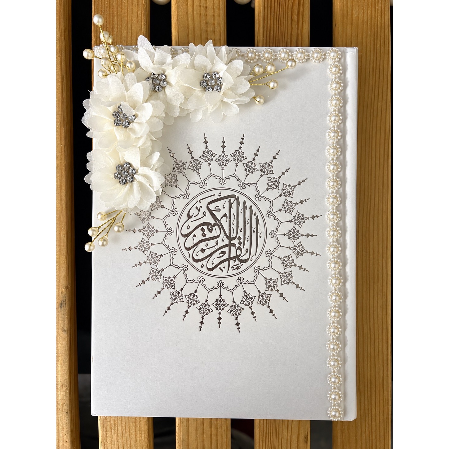 قران بله برون عروس کد 059