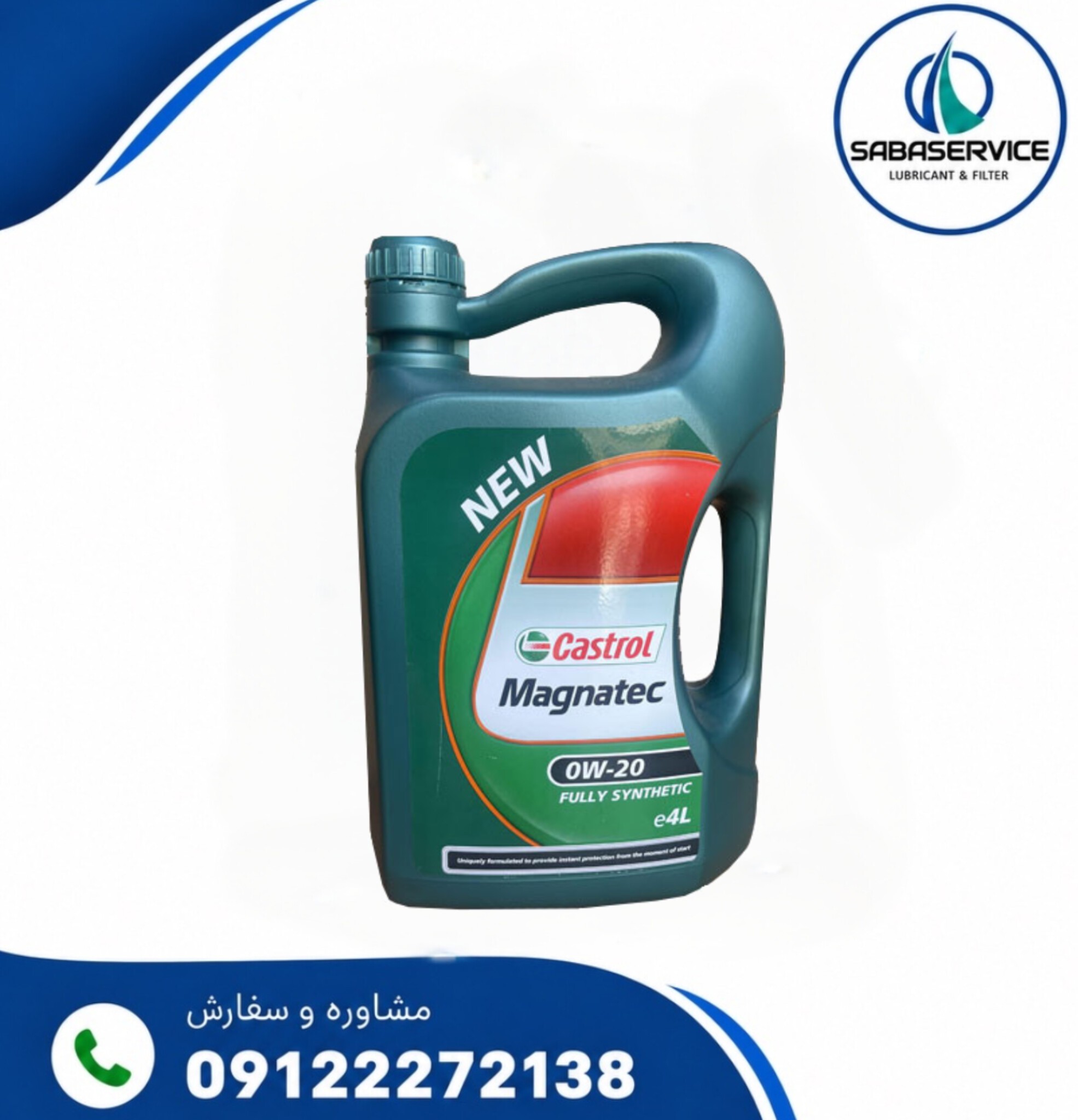 روغن موتور کاسترول مدل مگناتک 0w20 حجم 4 لیتر
