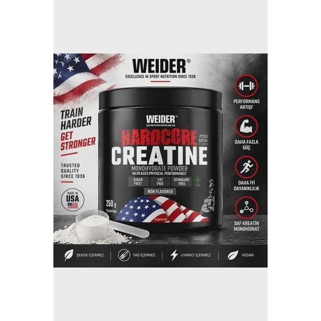 مکمل اورجینال کراتین مونوهیدرات هاردکور ویدر 250 گرم WEIDER Hardcore Creatine Monohydrateجدید