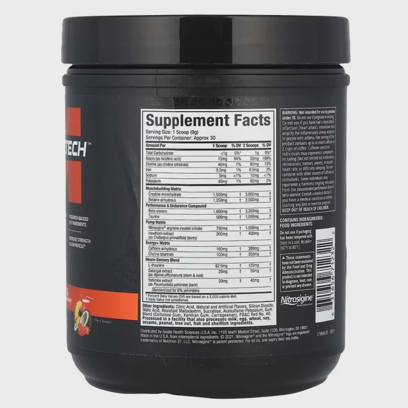 مکمل اورجینال پمپ ویپر ماسل تک 256گرم Muscletech VAPOR X5جدید