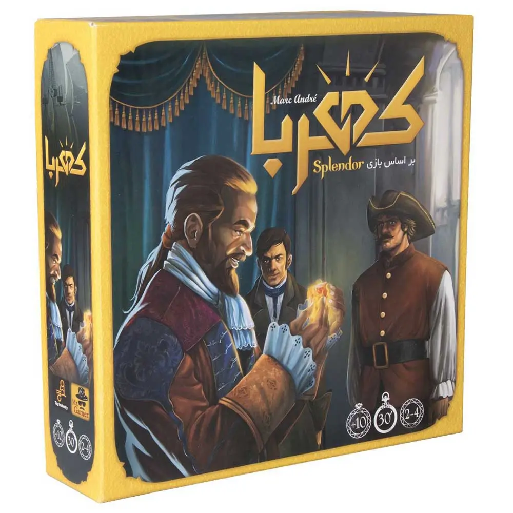 بازی فکری کهربا دوئل Splendor Duel مدل 1