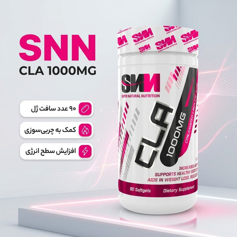 سافت ژل سی ال ای اس ان ان بسته 90 عددیجدید