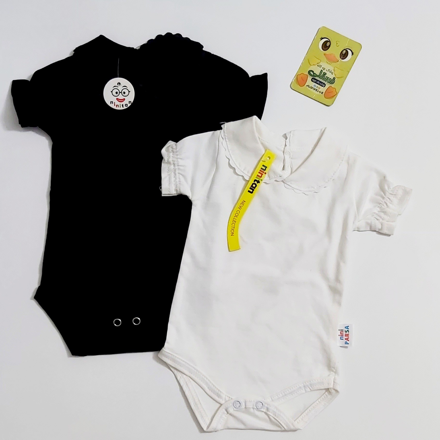 زیردکمه نوزادی یقه ب ب دخترانه