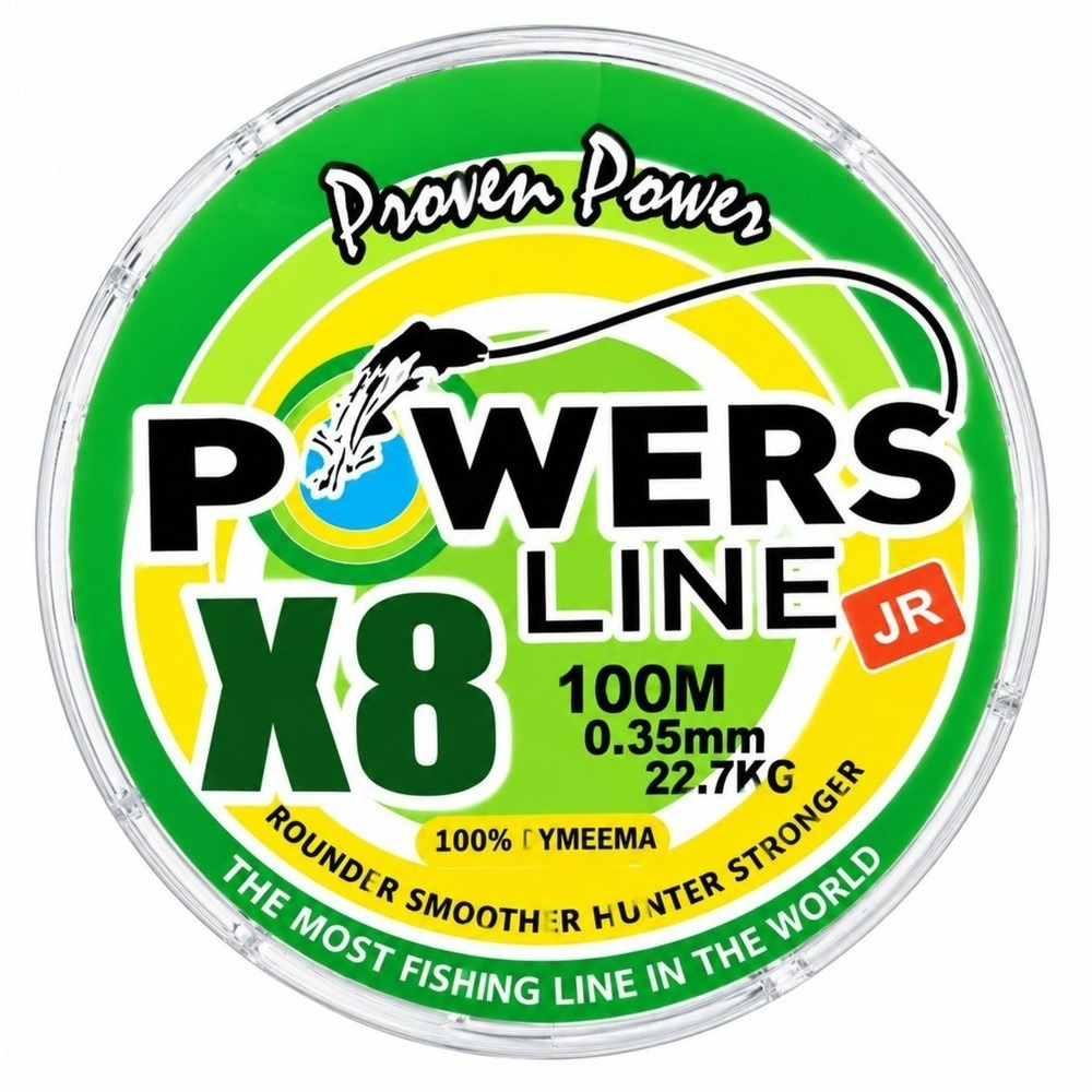 نخ ماهیگیری powers line ابریشم مدل 8x براید سایز 0.35