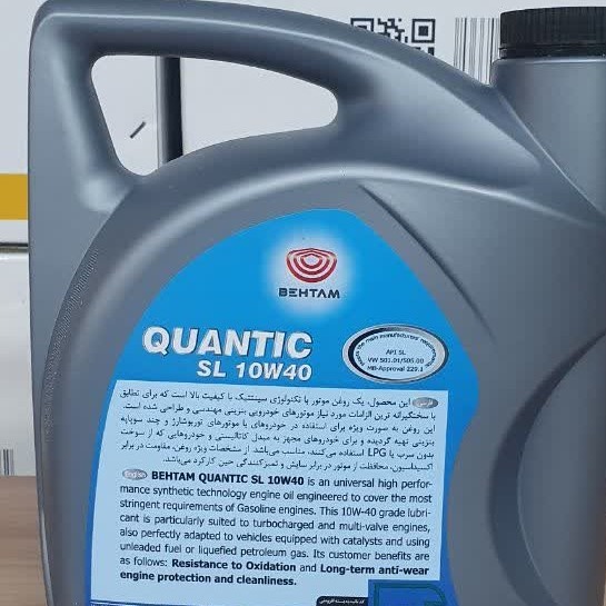 روغن موتور بهتام کوانتیک تمام سنتتیک 10W40 SL چهار لیتریجدید