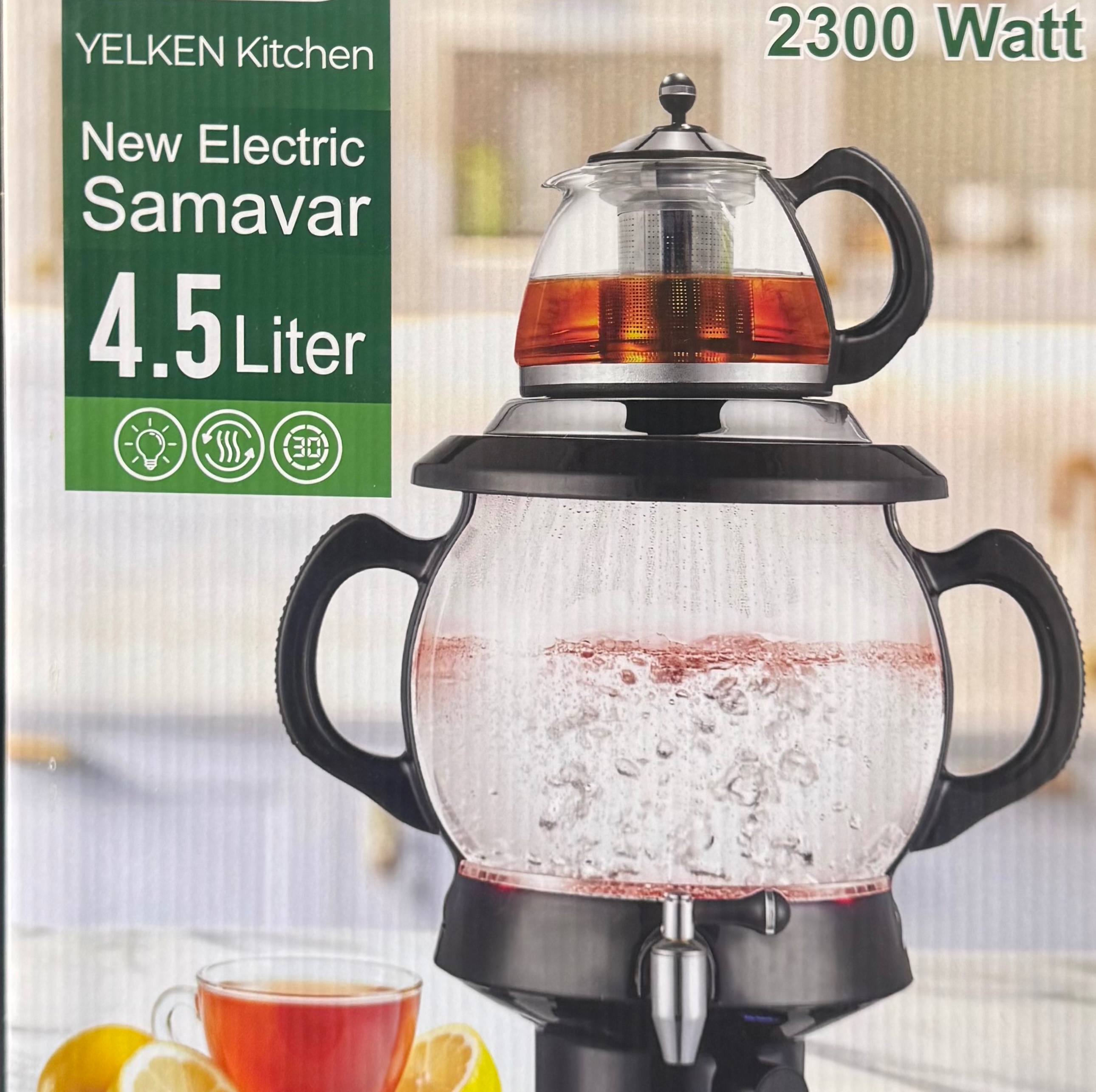 سماور برقی یلکن مدل YK-SM30جدید