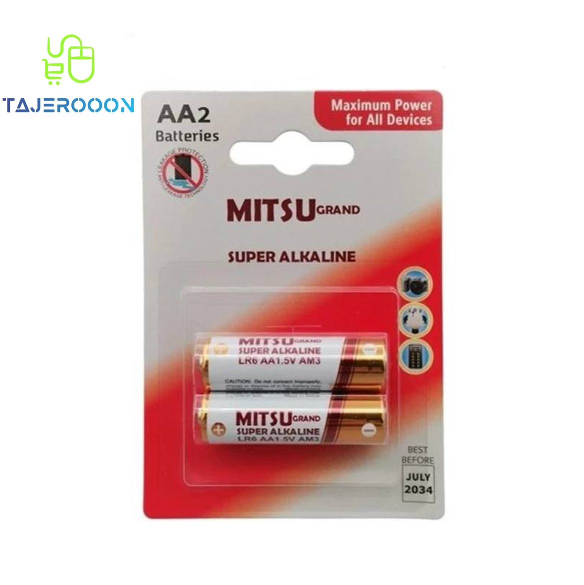باتری قلمی سوپر آلکالاین MITSU میتسو 1.5 ولت