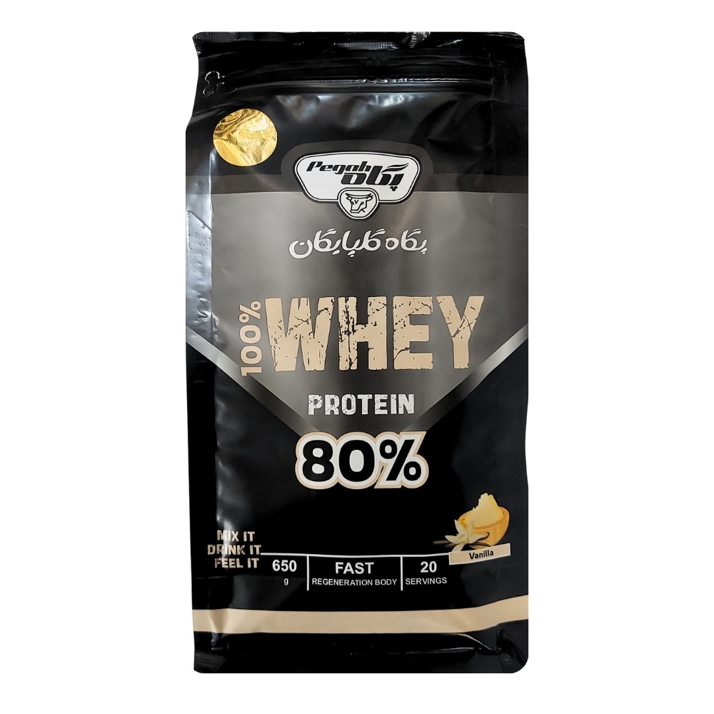 پودر پروتئین وی 80% پگاه گلپایگان 650 گرم وانیلیجدید