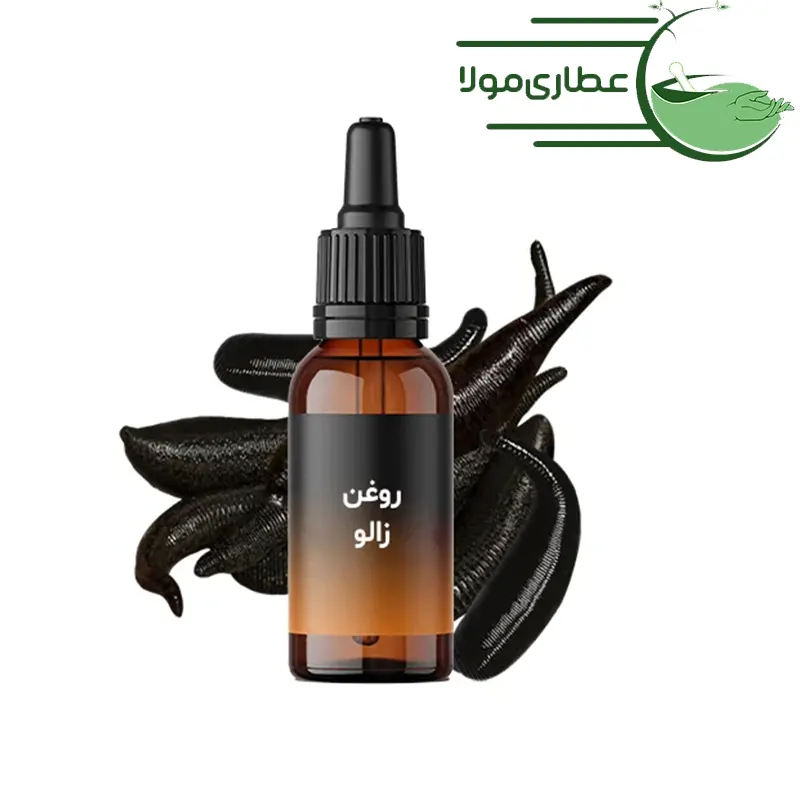 روغن زالو مهربانی
