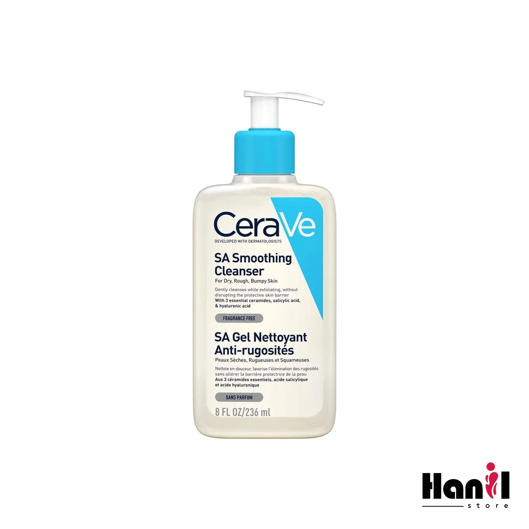 شوینده سالیسیلیک اسید سراوی SA Smoothing حجم 236 میل
