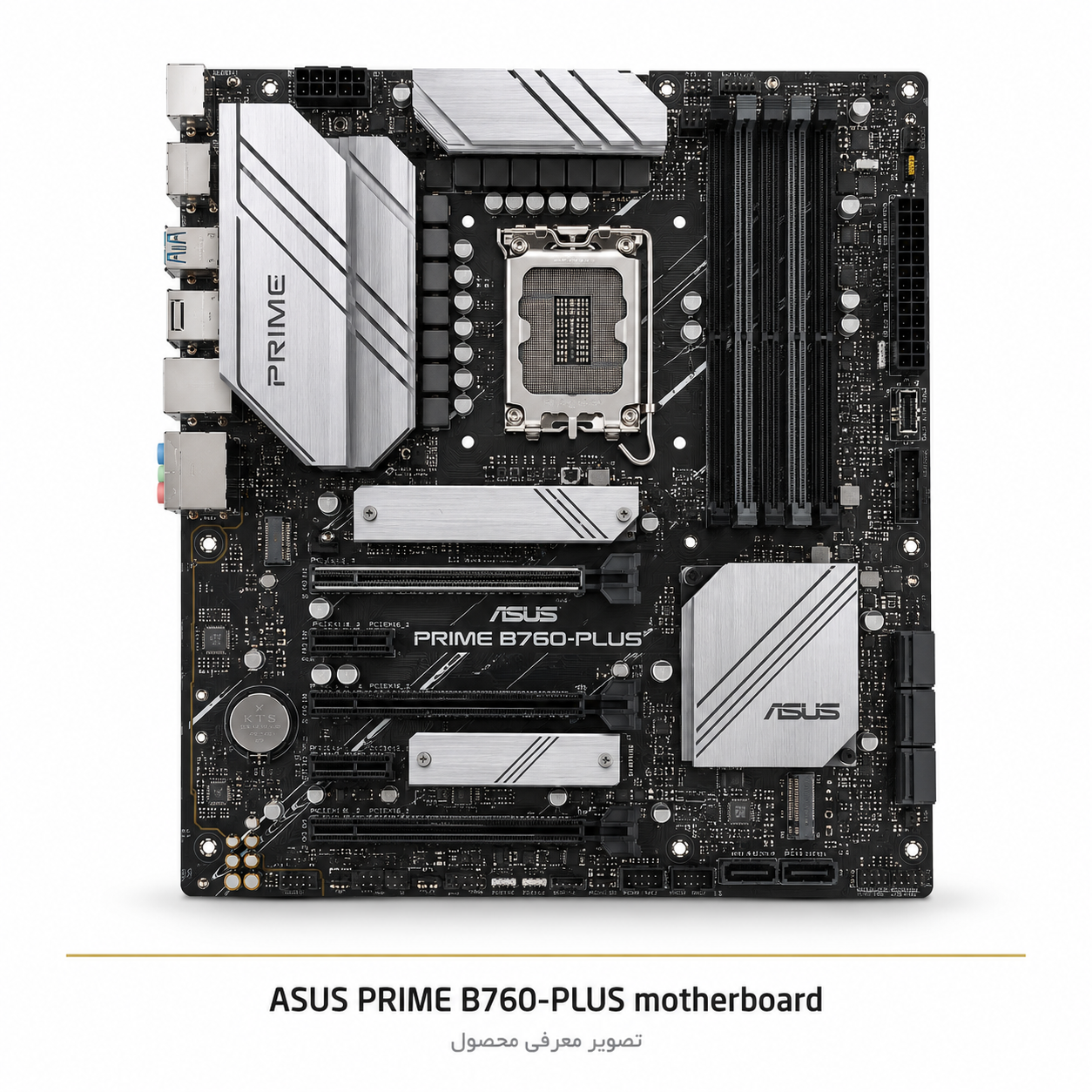 مادربرد ASUS PRIME B760-PLUS اوپنباکس