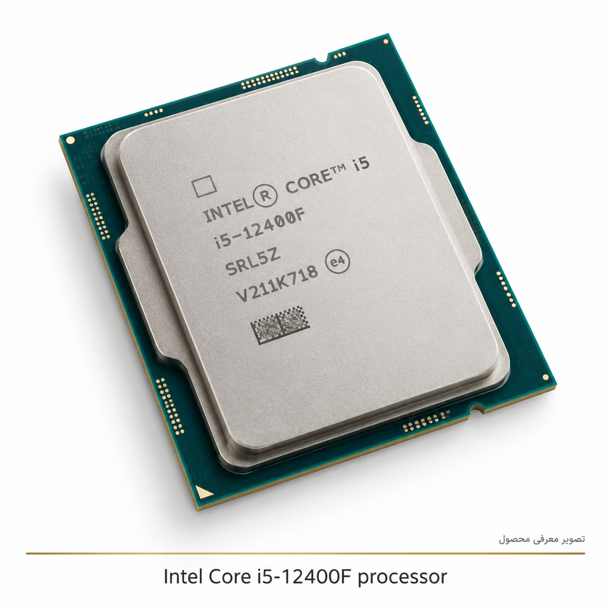 پردازنده Intel Core i5-12400F اوپنباکس