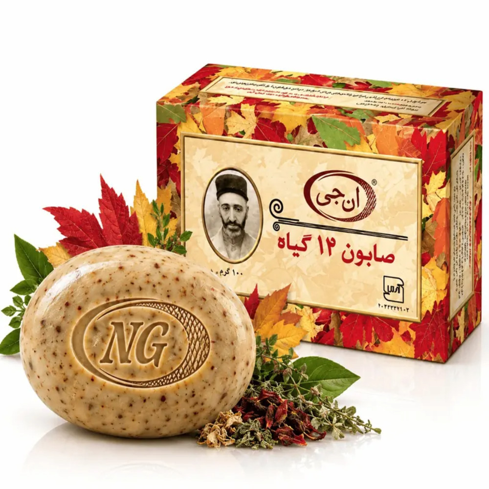 صابون انجی دوازده گیاه