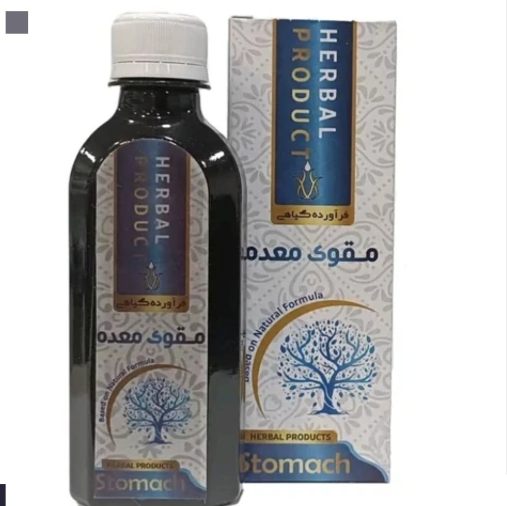شربت مقوی معده حکیم خیراندیش (رفع رفلاکس و سوزش معده و...)