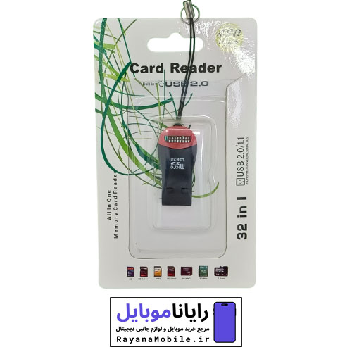 رم ریدر طرح فلش USB 2.0