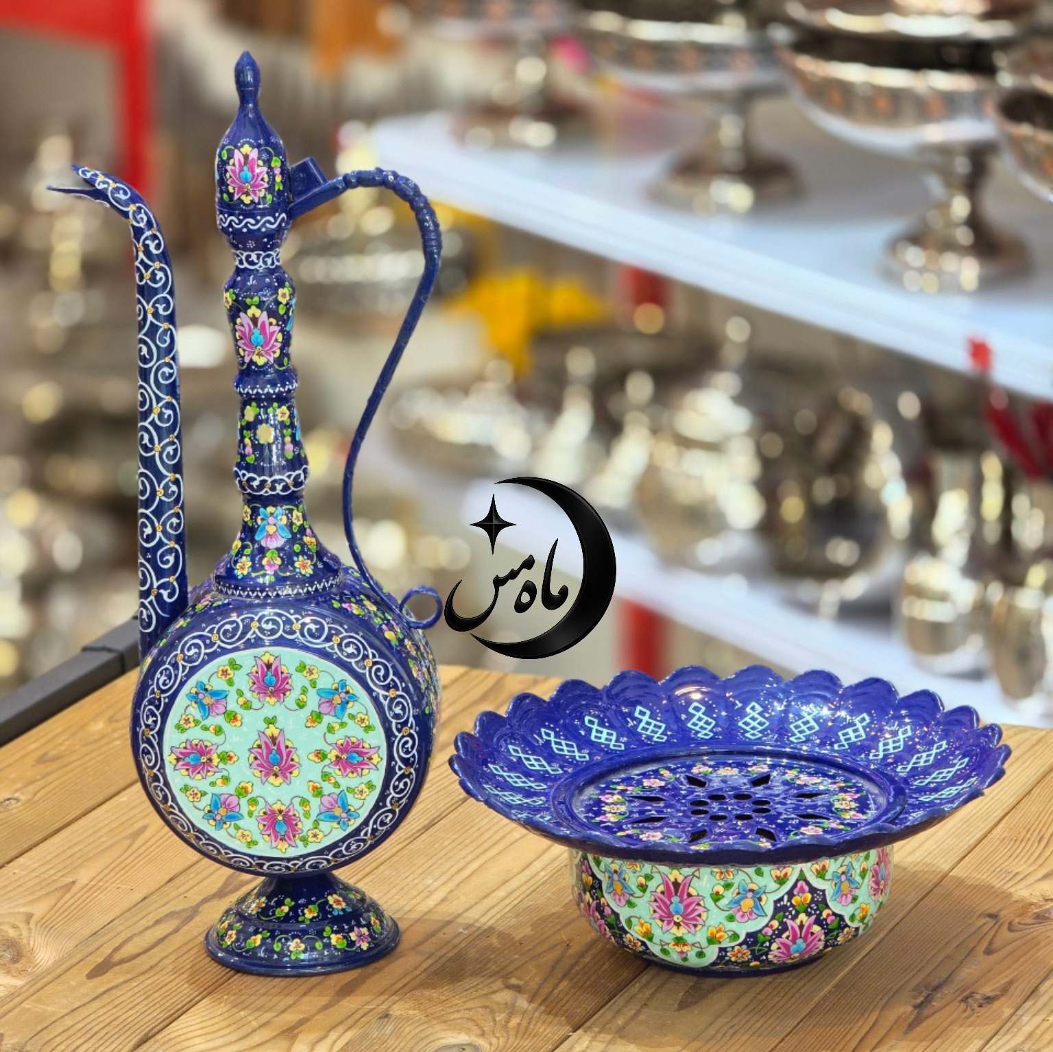 آفتابه لگن مسی پرداز