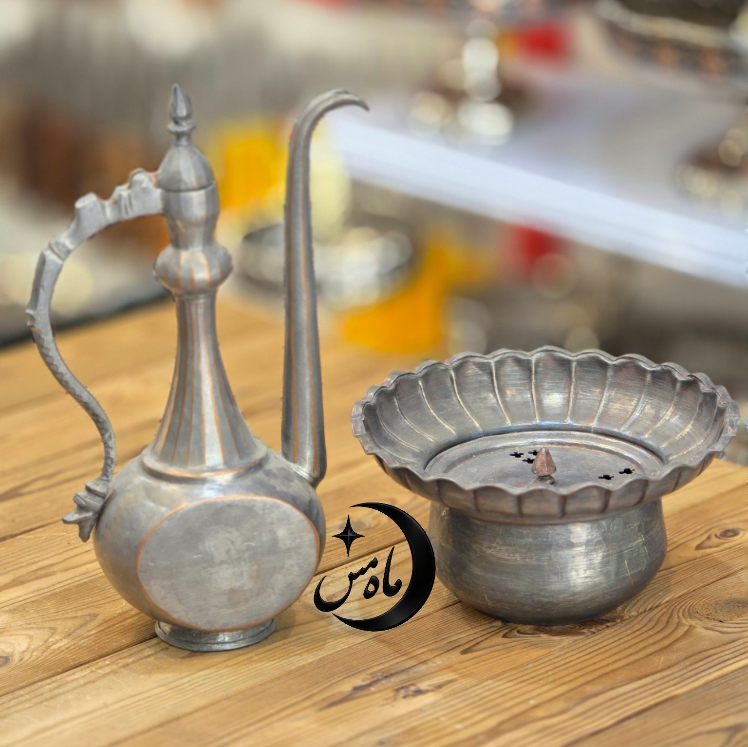 افتابه لگن انتیک