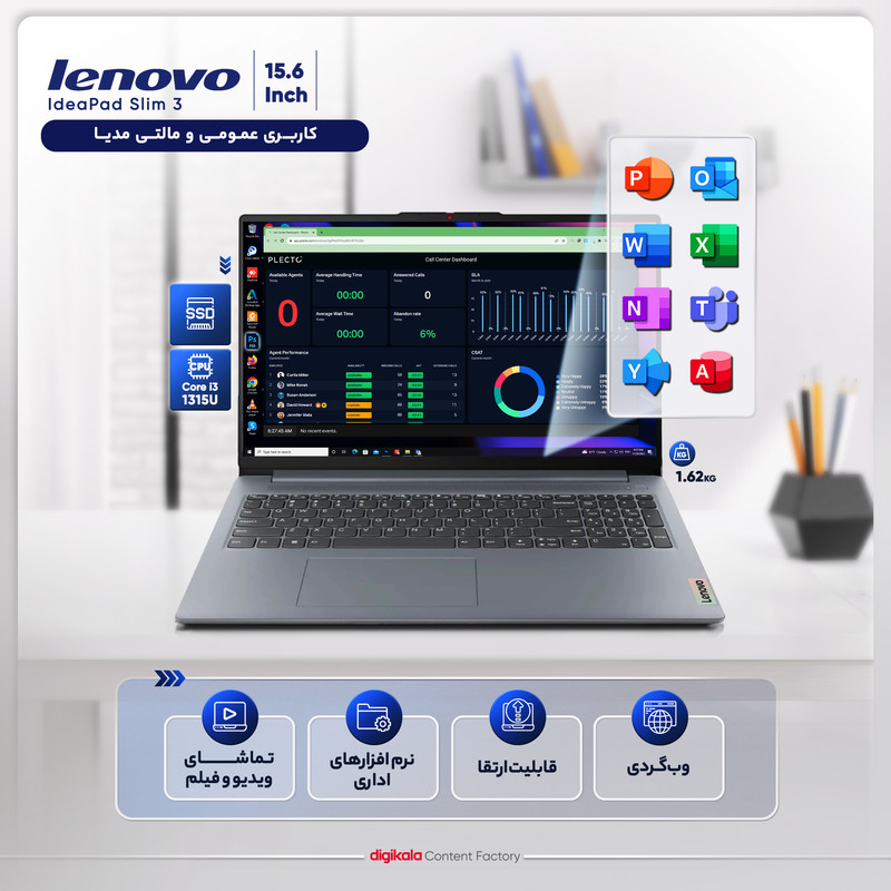 لپ تاپ 15.6 اینچی لنوو مدل IdeaPad Slim 3 15IRU8-i3 1315U-8GB LPDDR5-1TB SSD-TN - کاستوم شدهجدید