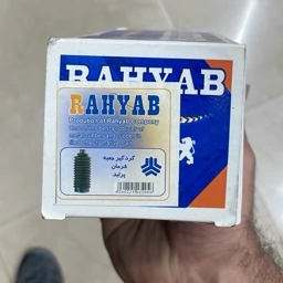 گردگیر جعبه فرمان پراید کیفیتا درجه یکجدید