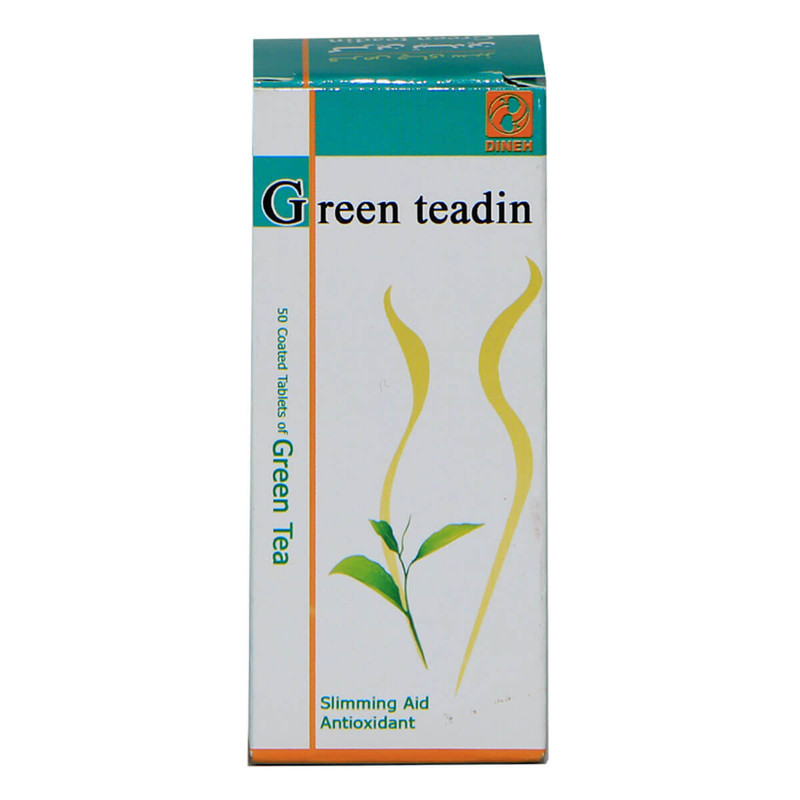 قرص گرین تیدین دینه بسته 50 عددیجدید