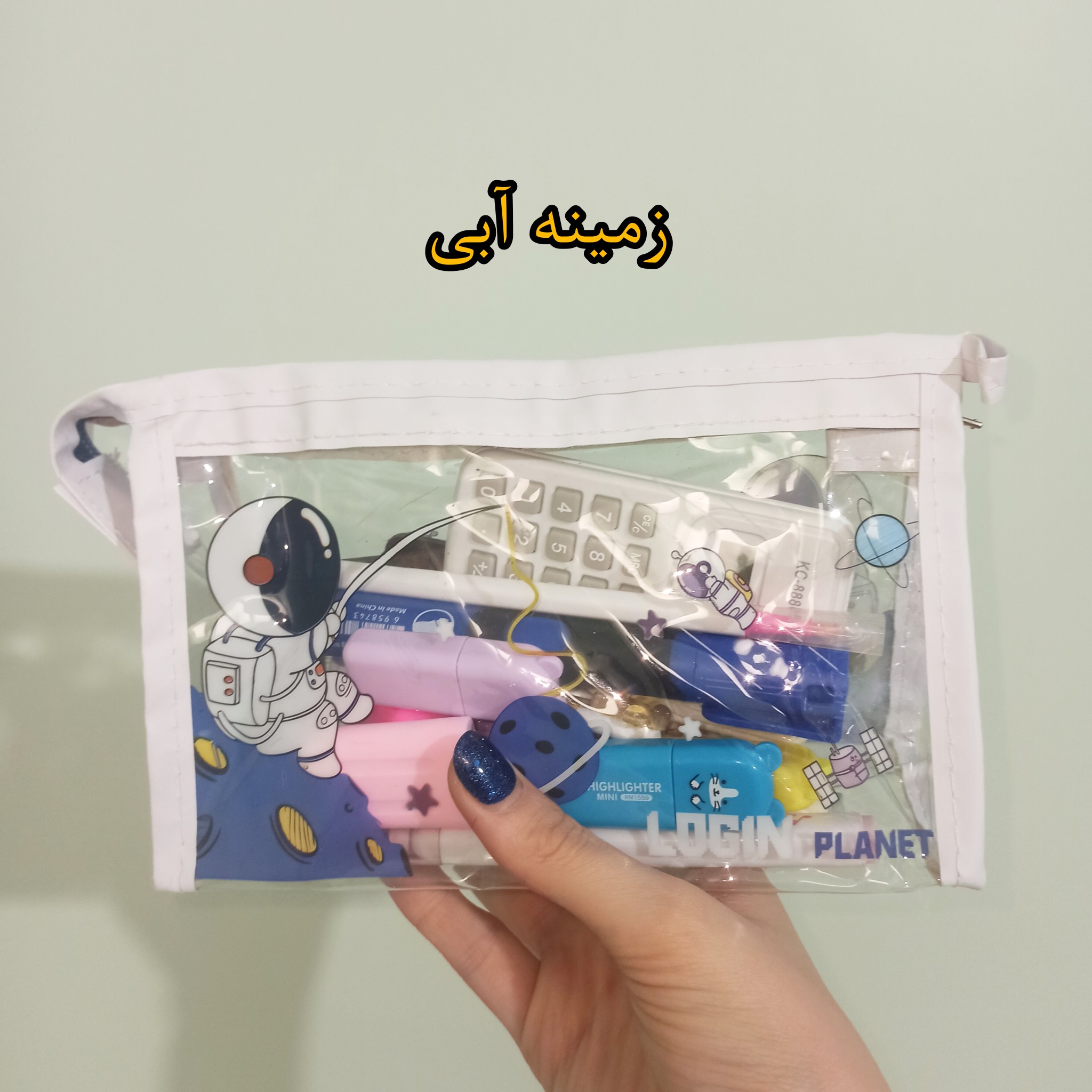 جامدادی طلقی شفاف