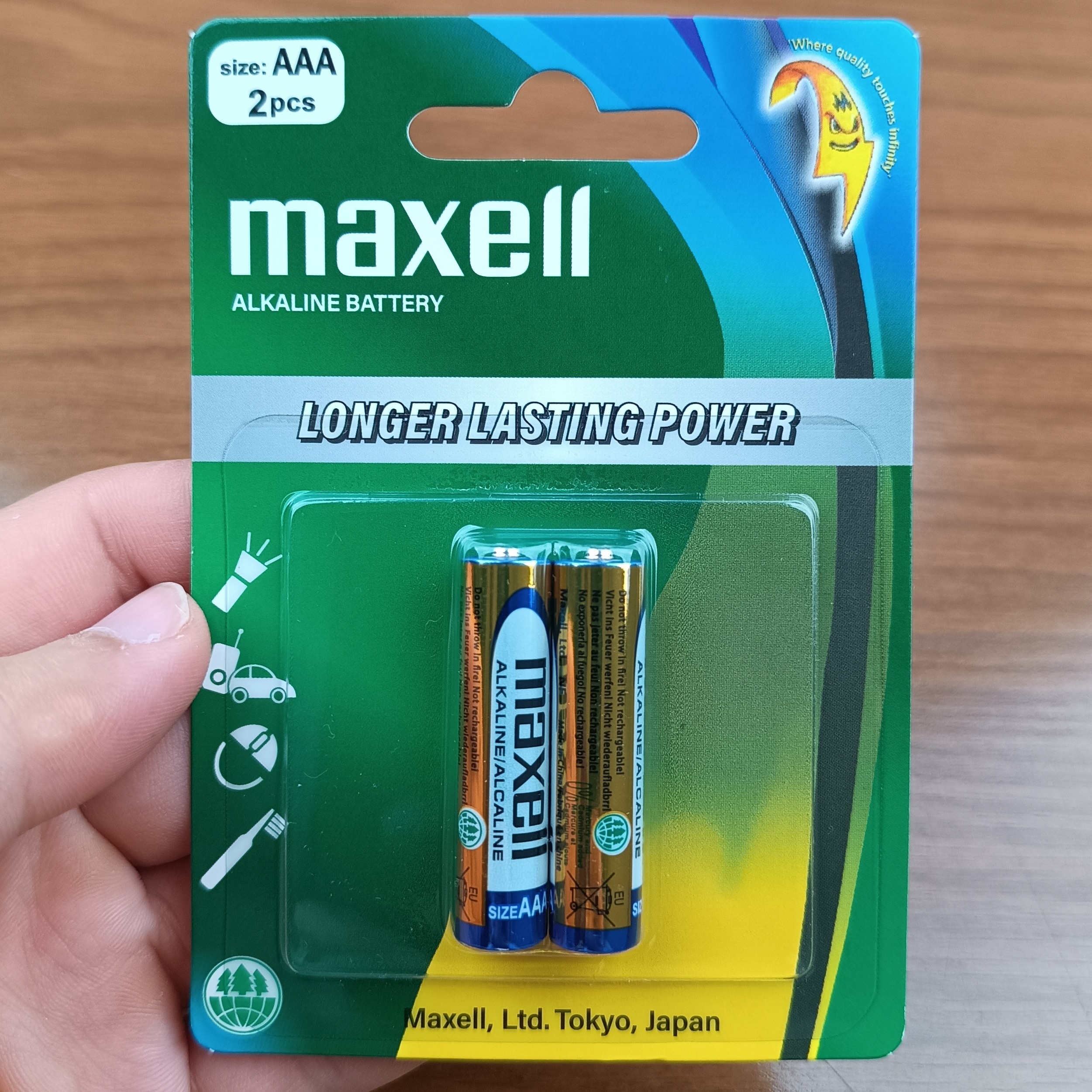 باتری نیم قلمی آلکالاین مکسِل Maxell AAA بسته 2 عددیجدید