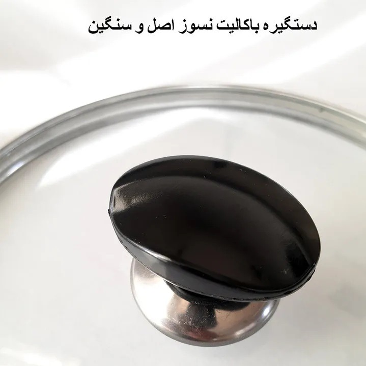 دستگیره درب قابلمه باکالیت ( قپه) دسته درب قابلمه و تابه باکالیت نسوز خارجی رنگ قرمز یا مشکی