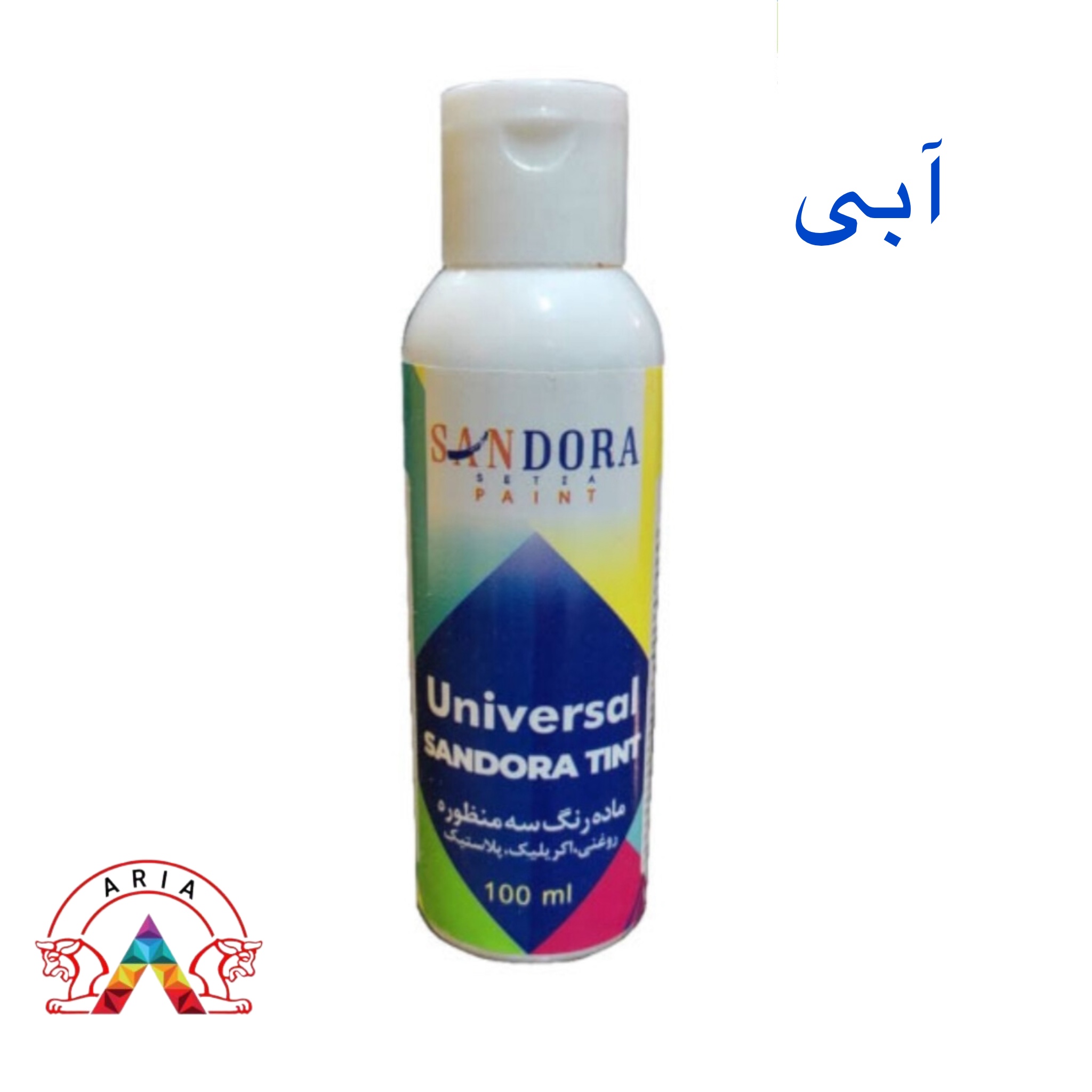 مادر رنگ سه منظوره یونیورسال آبی ساندورا