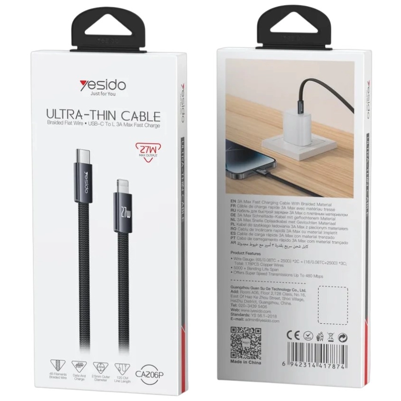 کابل شارژ 1.2 متری PD و فست Yesido Type-C To Lightning مدل CA206P 27W - مشکی (گارانتی شش ماه تعویض نیکان همراه)جدید