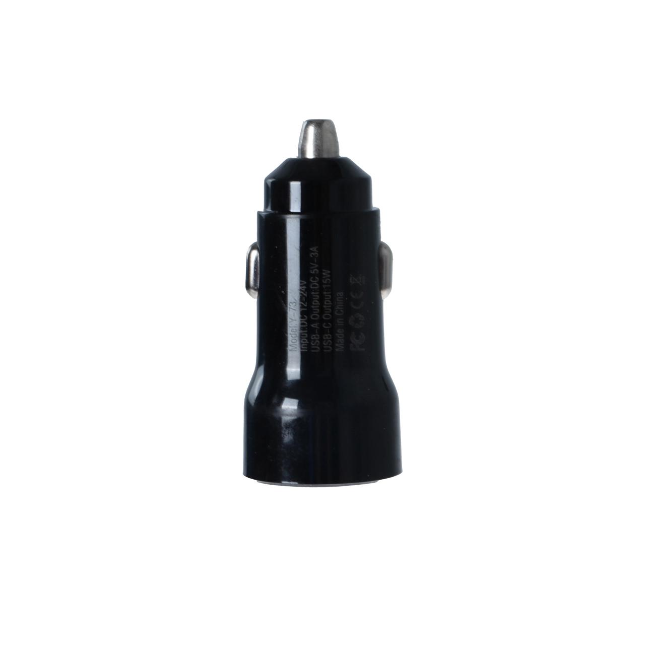شارژر فندکی PD و فست دو پورت You Sheng Ku مدل Y-73 15W - مشکی - ASP (گارانتی شش ماهه آروین)جدید
