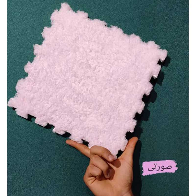 موکت پازلی صورتی