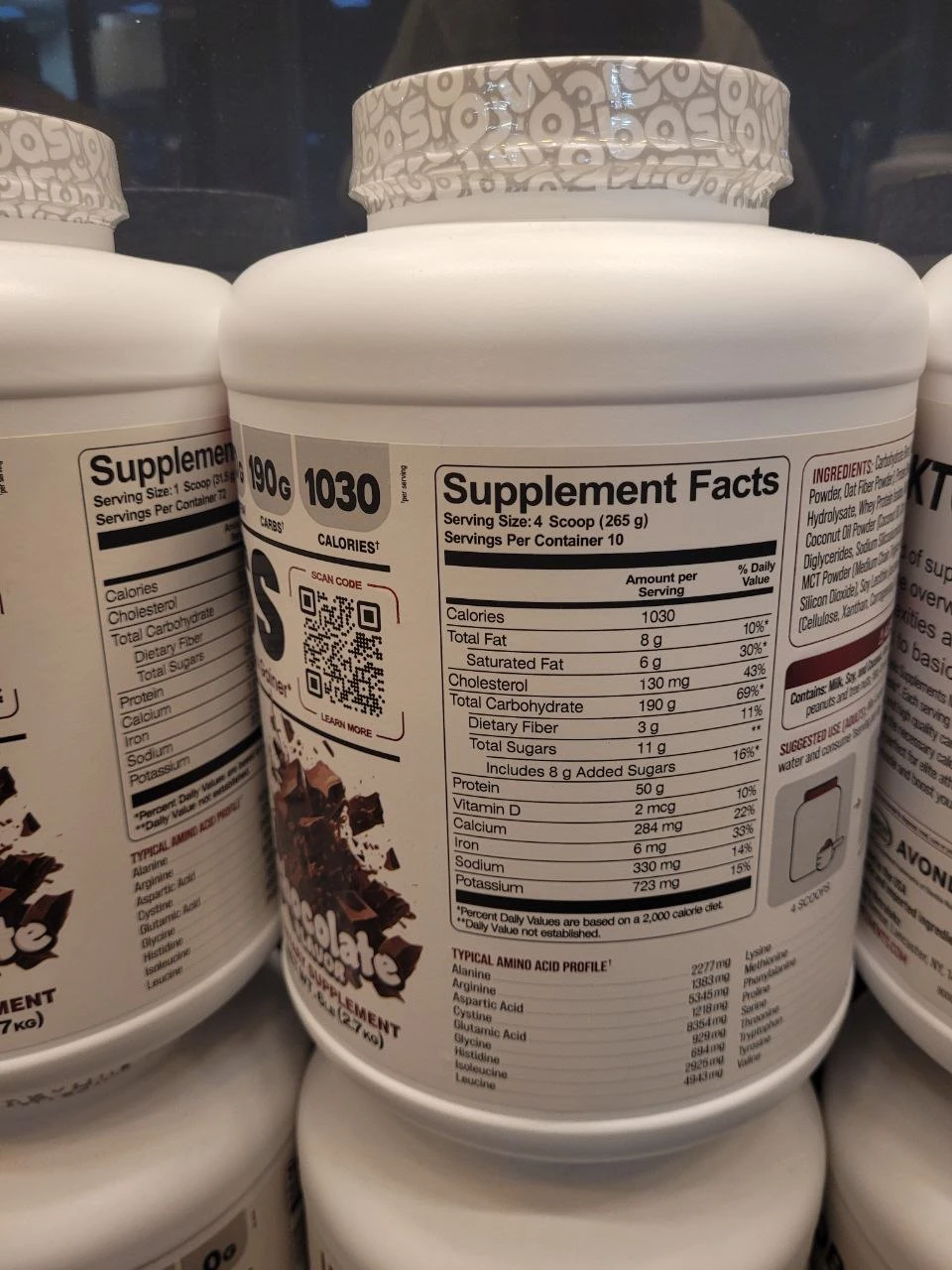 مس گینر بیسیک 2.7 کیلوگرم با کیفیت بالا | Basic Mass Gainer 2.7kgجدید