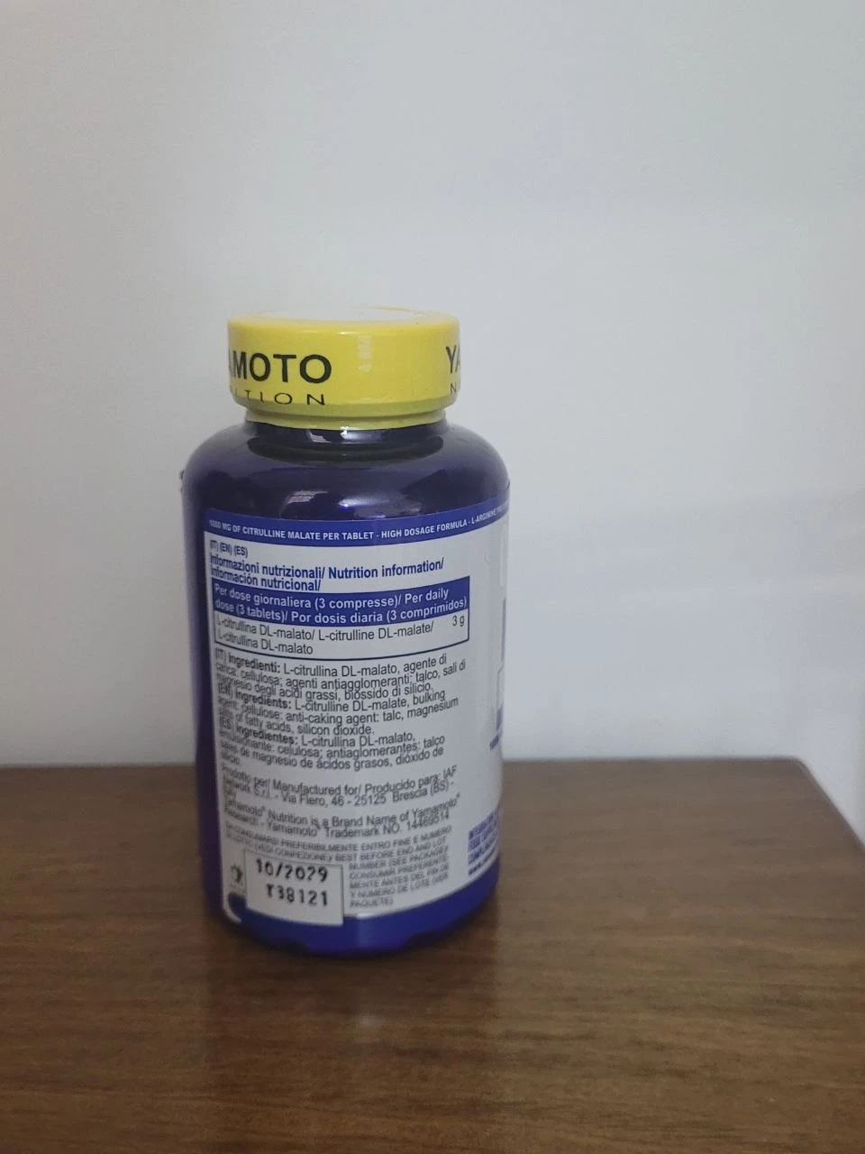 قرص سیترولین مالات یاماموتو نوتریشن 90 عددی|Yamamoto Nutrition Citrulline Malate 90 Tabletsجدید