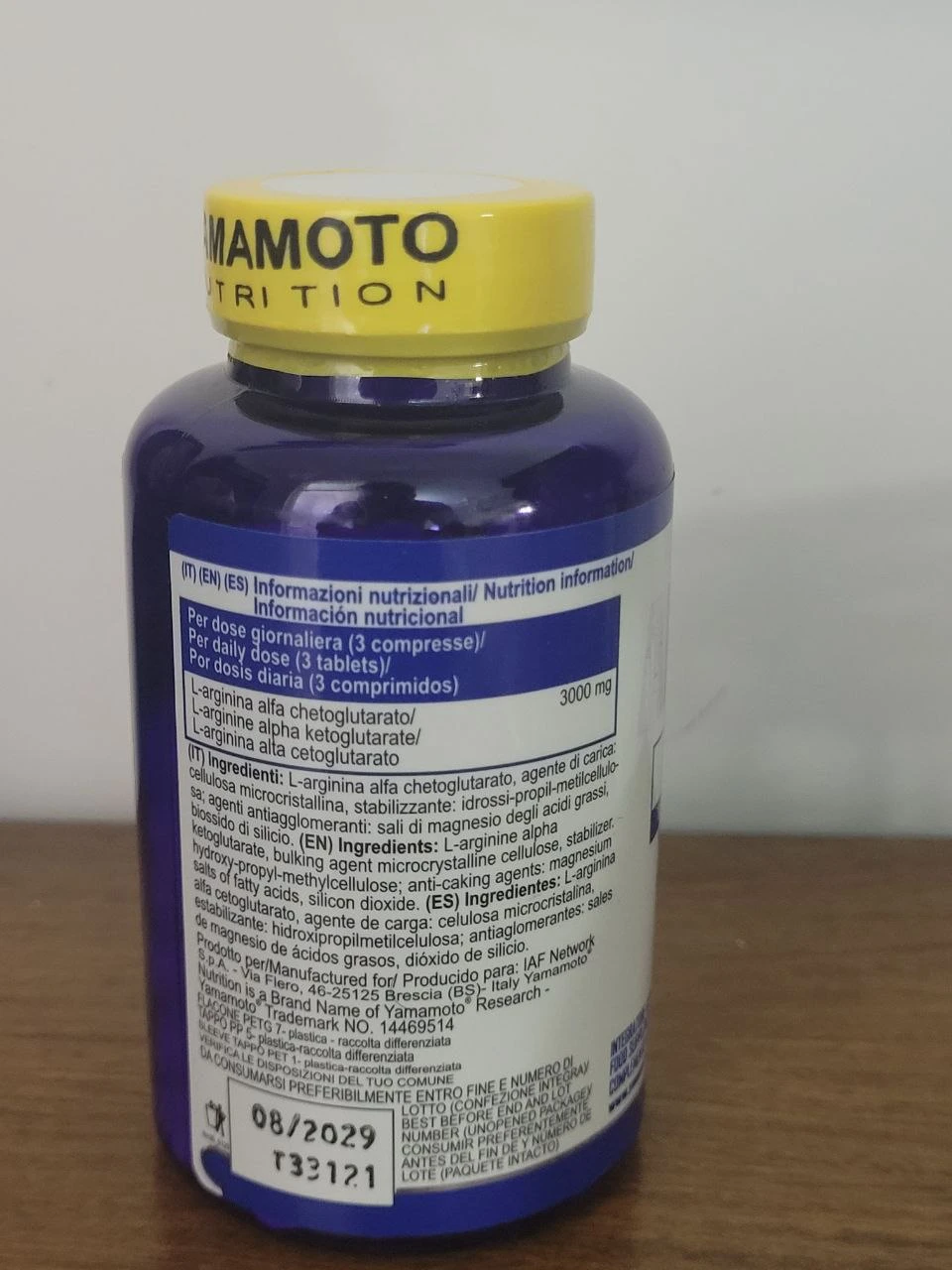 آرژنین پرو یاماموتو 80 عددی، 40 سروینگ | Yamamoto Nutrition ArgininePRO 80 Tabletsجدید