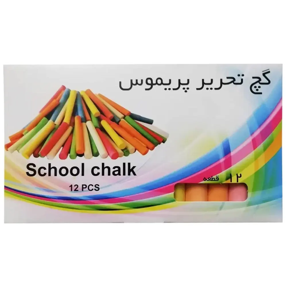 گچ تحریر رنگی پریموس بسته 12 عددی مدل 2