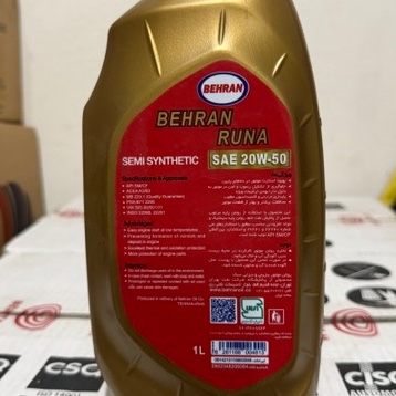 روغن موتور خودرو بهران مدل Rana SAE 20W50 حجم یک لیتر کیفی SM