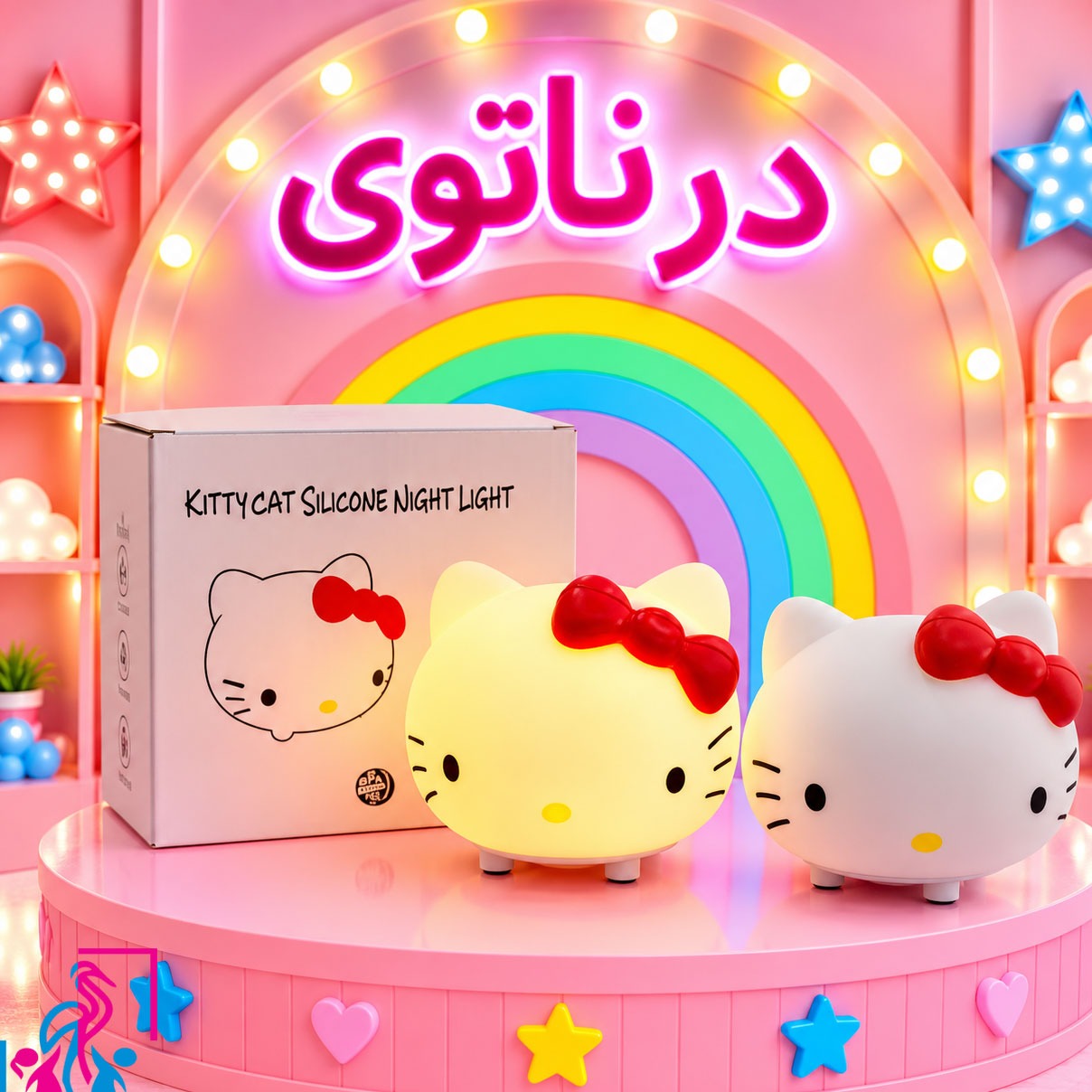 چراغ خواب سیلیکونی طرح کیتی