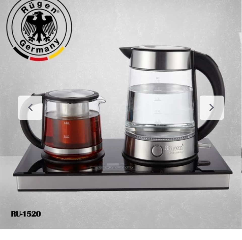 چای ساز کنار همی روگن مدل Ru-1520( پس کرایه )
