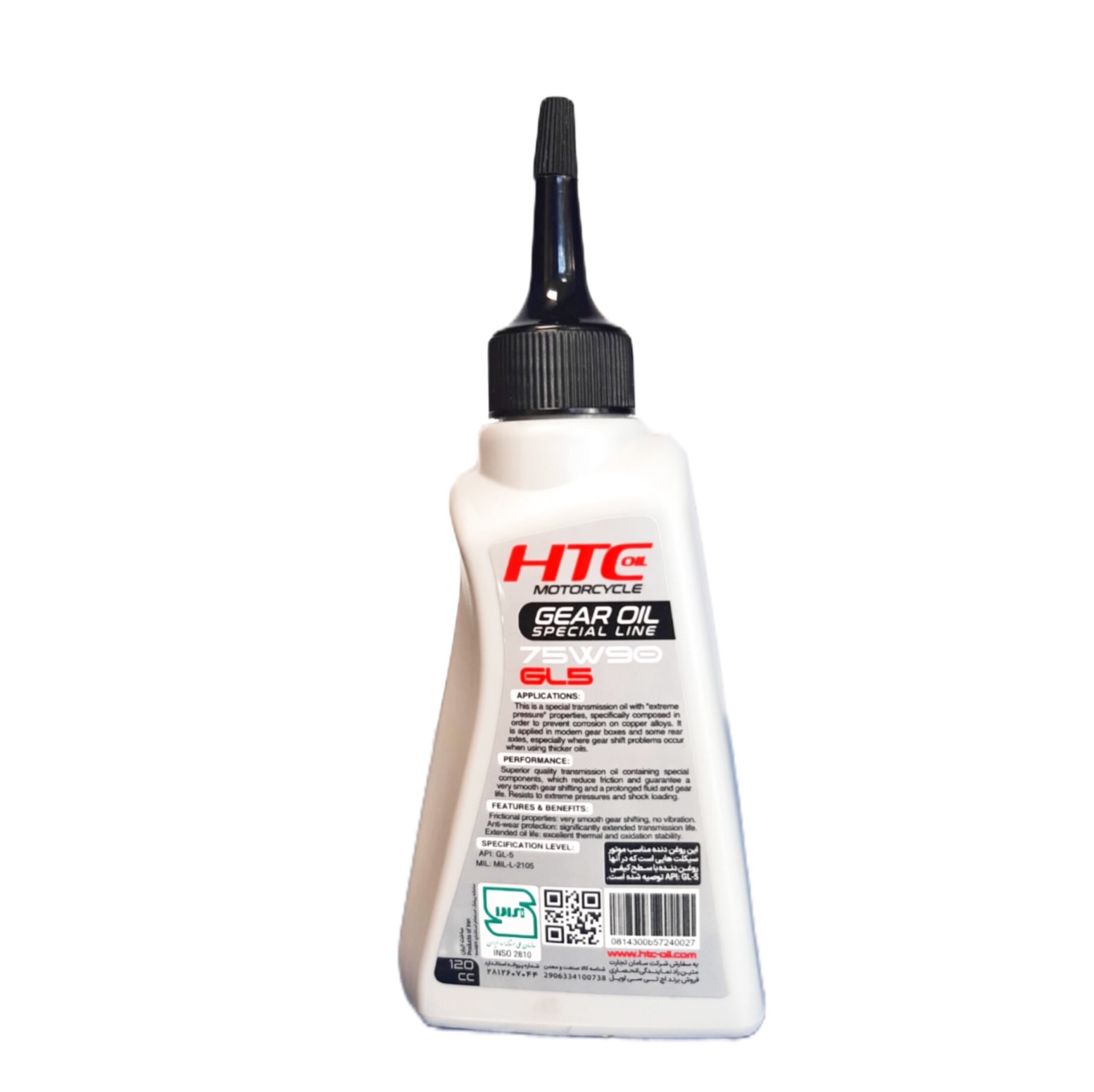 روغن گیربکس موتورسیکلت اچ تی سی GL-5 75W90 حجم 120 سی سی