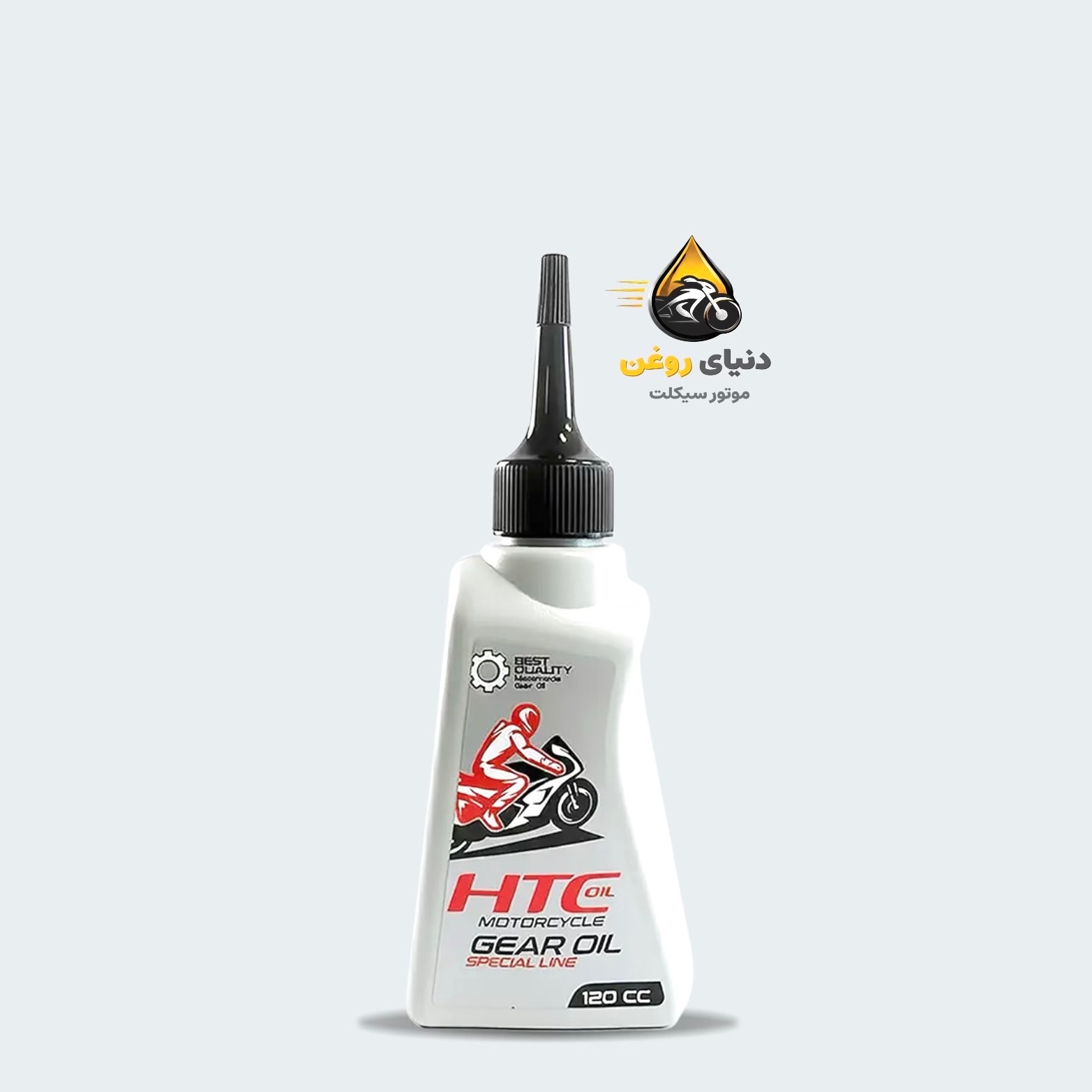 روغن گیربکس موتورسیکلت اچ تی سی GL-5 75W90 حجم 120 سی سی