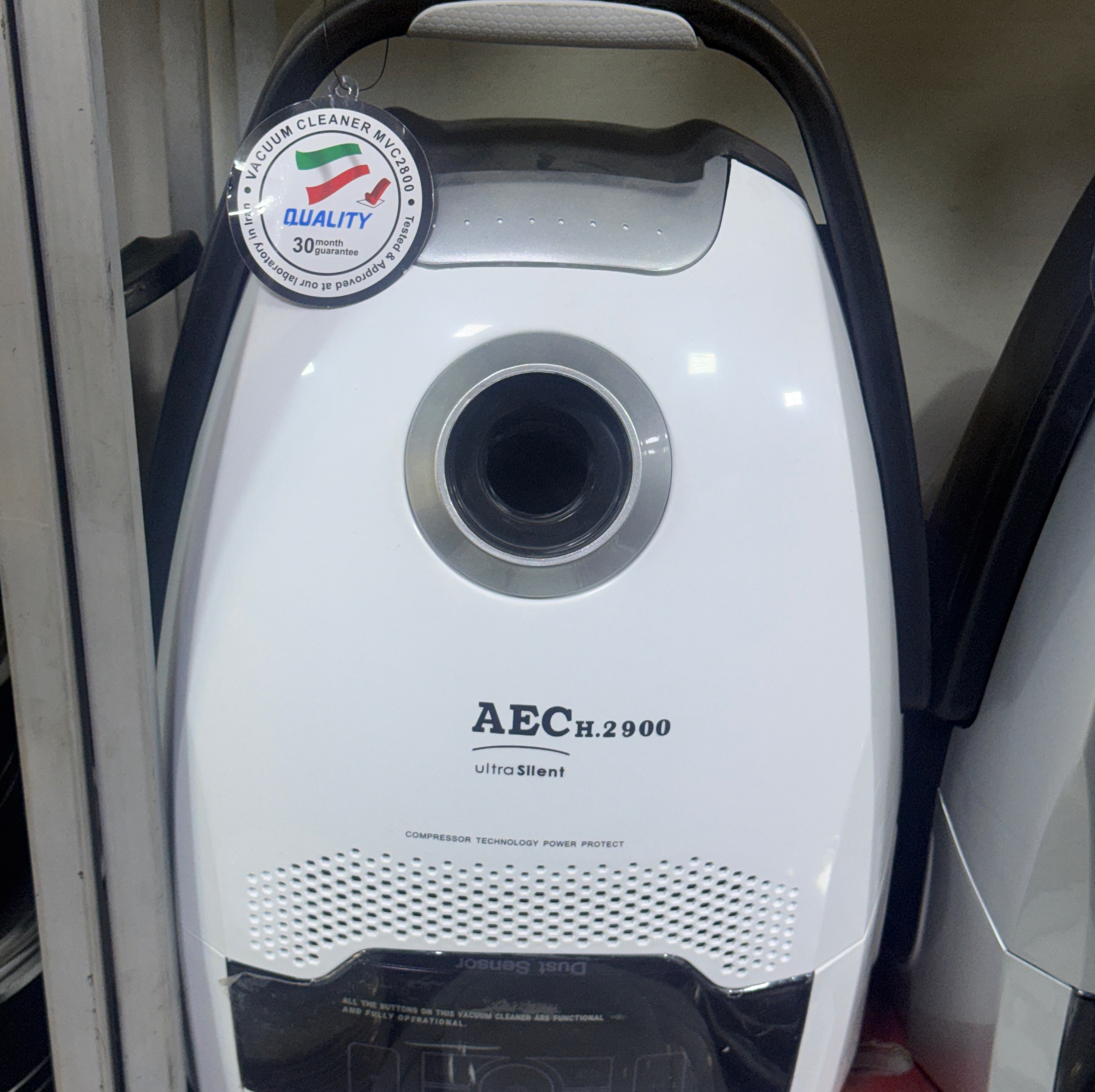 جارو برقی برند AEC مدل H2900