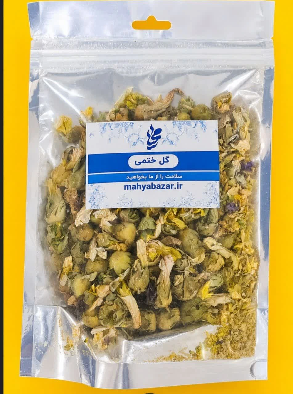 گل ختمی بسته بندی