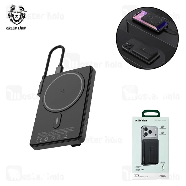 پاوربانک وایرلس 5000 مگ سیف گرین لاین Green Lion Vita GNVTA5KPBBK توان 20 وات دارای استند