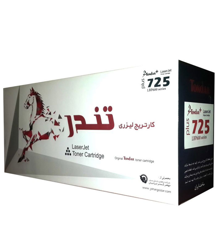 تونر مشکی تندر مدل 725 ظرفیت 2500برگی گارانتی تعویض 6 ماه
