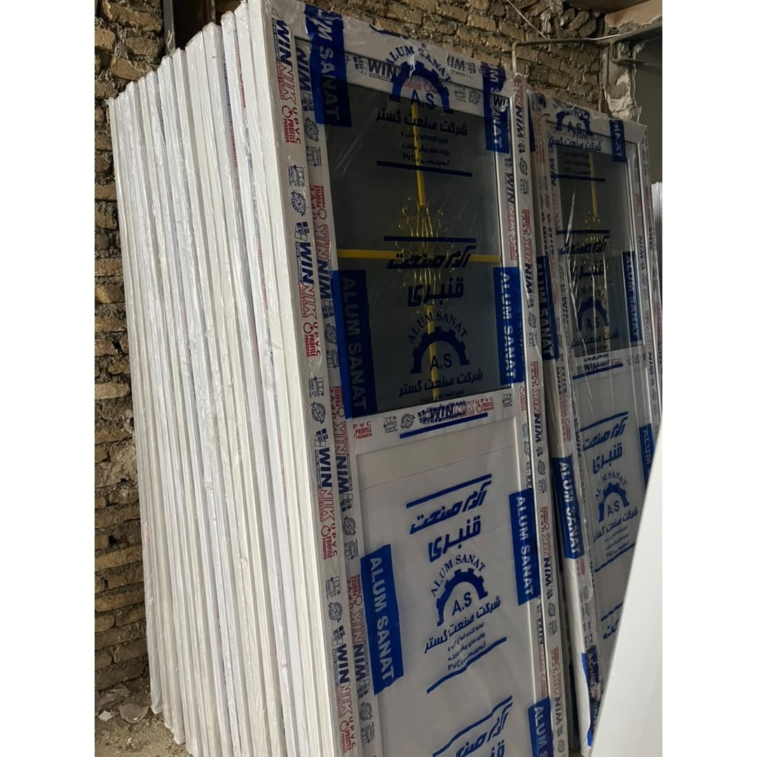 درب پی وی سی 80در2متر با شیشه دوجداره و دستگیره مناسب برای سرویس و حمام هزینه ارسال به عهده مشتری میباشد