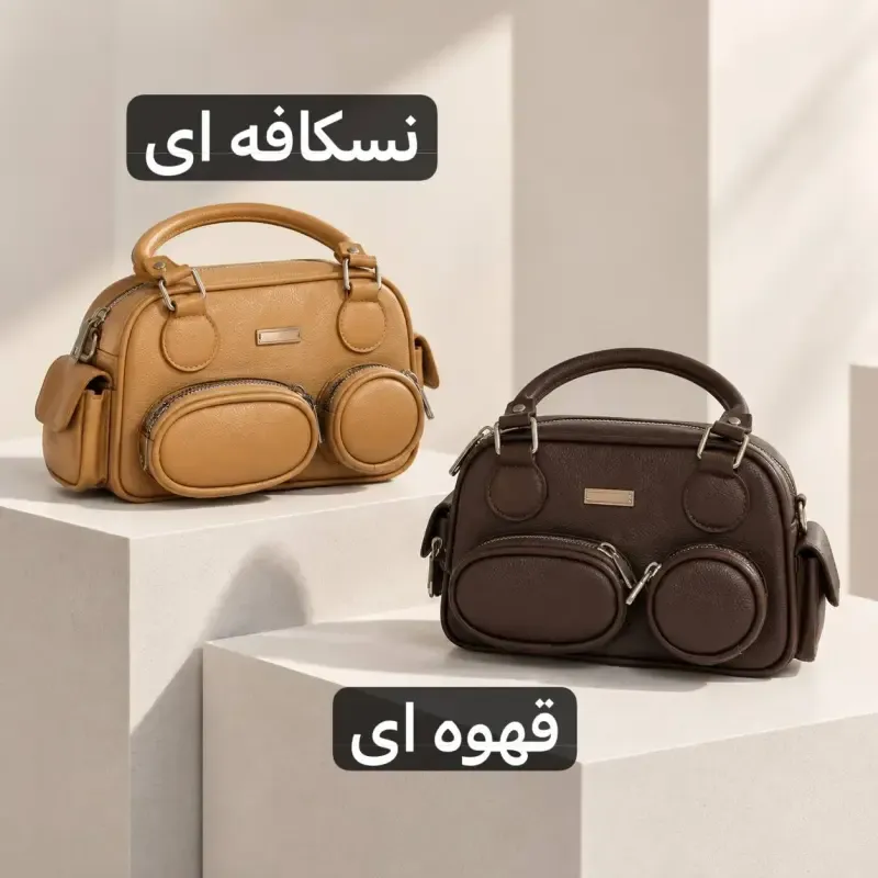 کیف زنانه چرم مصنوعی روزمره با بند بلند و سه بند ابعاد 22 در 15 سانتیمترجدید